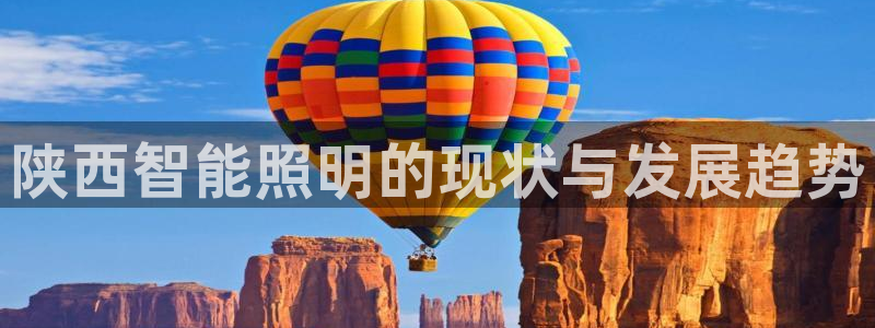 云顶国际要怎么注册