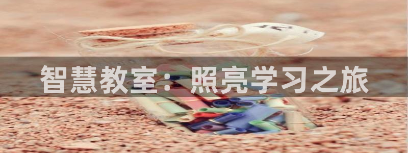 云顶集团官网电话号码
