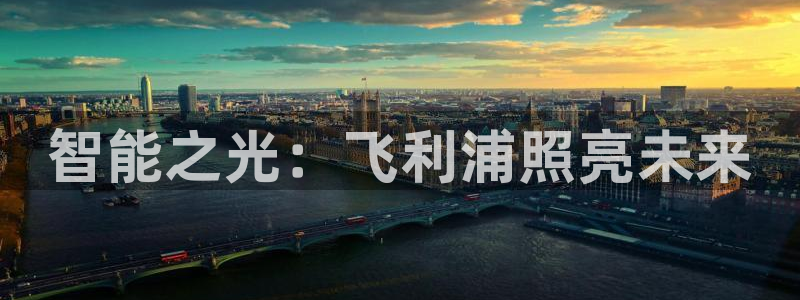 云顶国际酒店电话多少