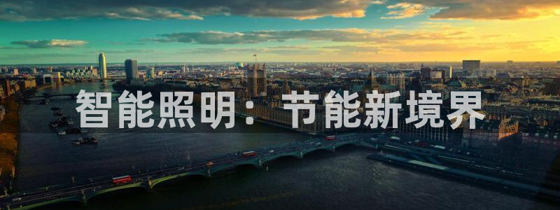 云顶国际不出款