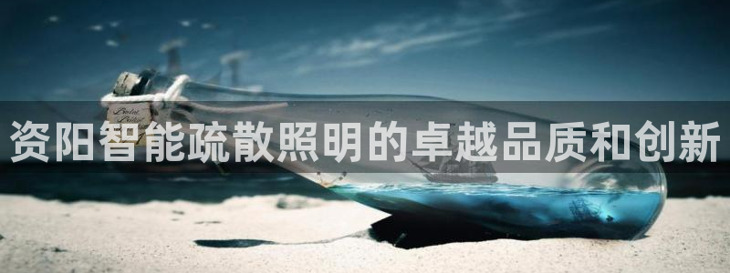 云顶国际唯一官网