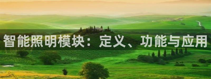 云顶国际宴会中心地址