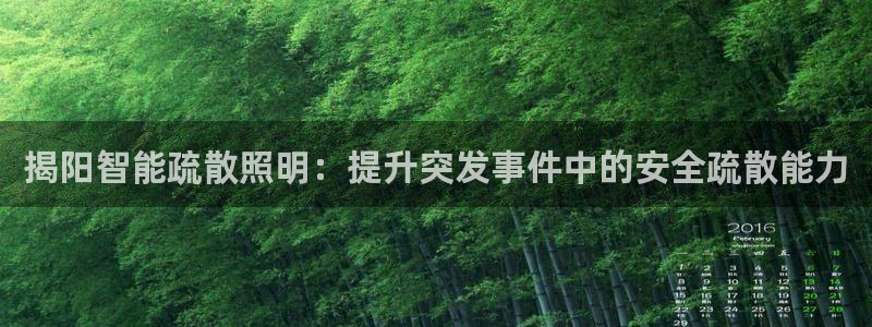 云顶官网·com