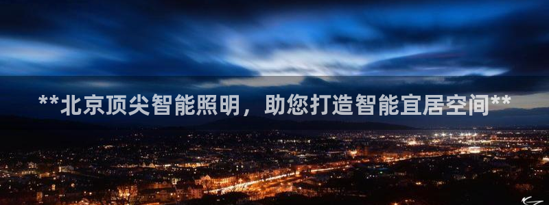 云顶国际游戏平台排行榜