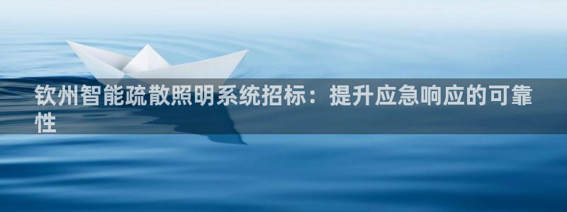 云顶电子游戏app