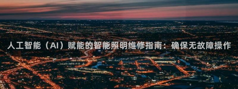 云顶国际游戏平台53m