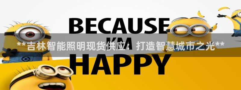 云顶国际麻将胡了多少张牌
