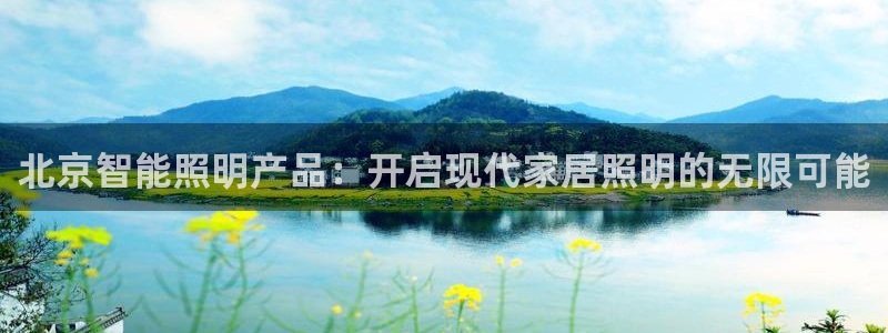 手游云顶国际服更新