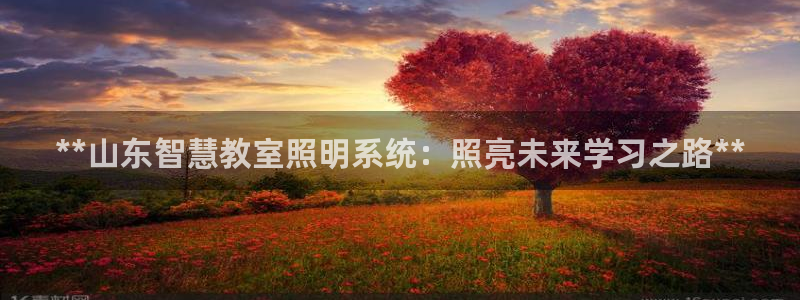 云顶国际测试服免费领取