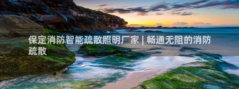 云顶国际是真实网站吗知乎