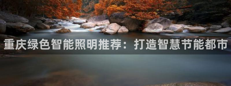 云顶国际服什么时候更新s9.5