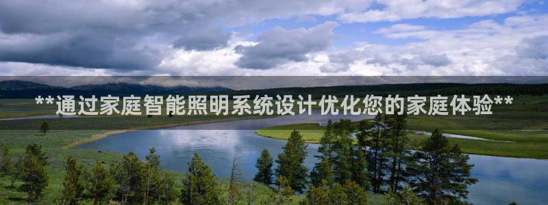 云顶集团公司电话