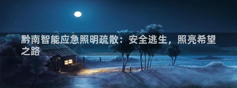 云顶国际北大街