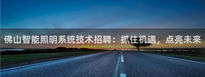 云顶国际pg网站