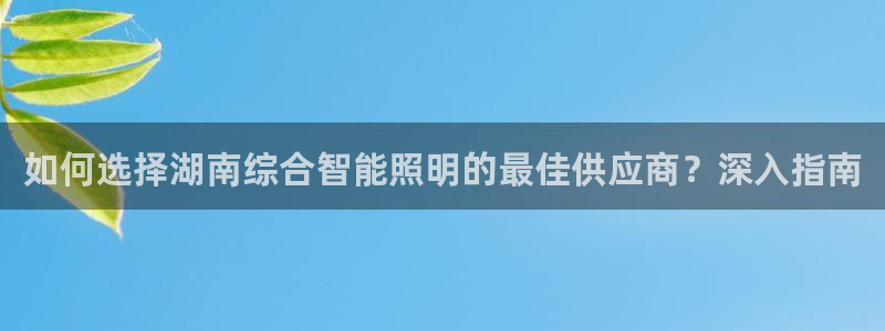 云顶国际服什么时候更新s10
