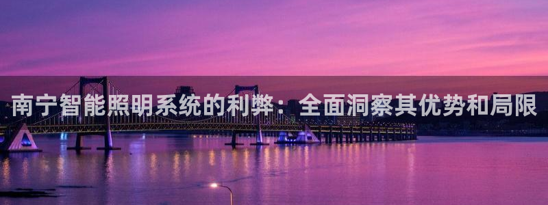 云顶国际商业广场A座101