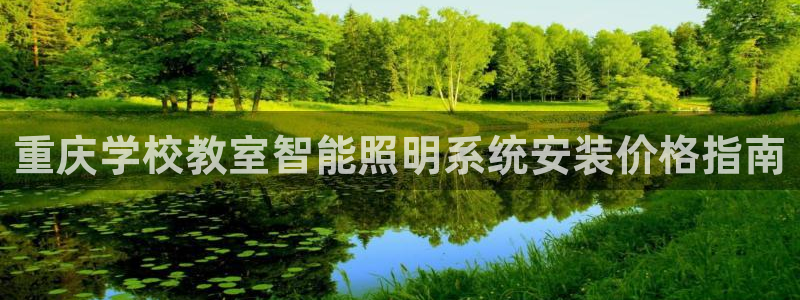 云顶国际平台为什么提现不了