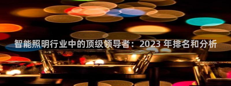 云顶国际婚礼大酒店位于哪里
