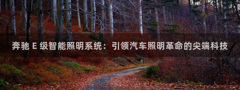 云顶国际服s10什么时候更新