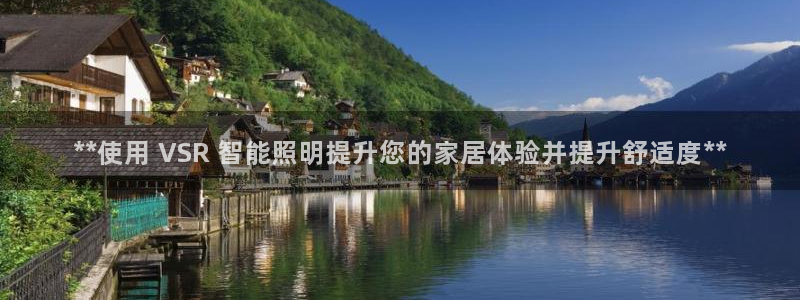 云顶国际停车费怎么收
