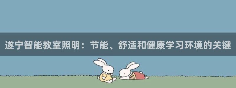 云顶国际停车费怎么收