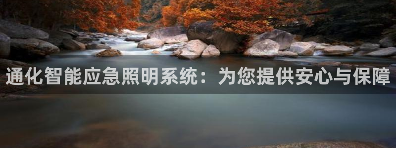 云顶手游国际服账号