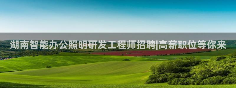 云顶线上赌博