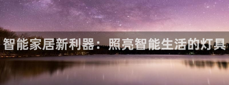 云顶国际取款多久到账户