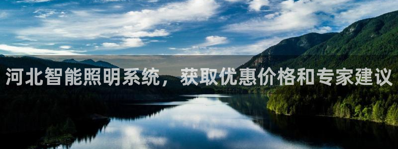 云顶国际太原店
