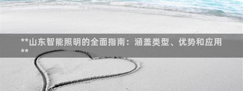 云顶国际百姓渔村有澳龙吗
