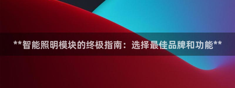 云顶国际大酒店有外卖吗