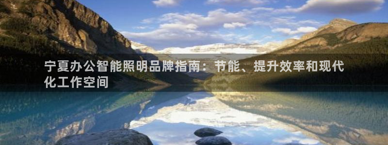 yd12300云顶线路(中国)有限公司