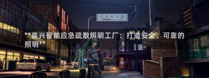 云顶国际大酒店住宿怎么样