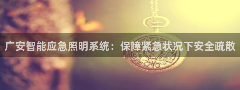 云顶国际二手房价格走势