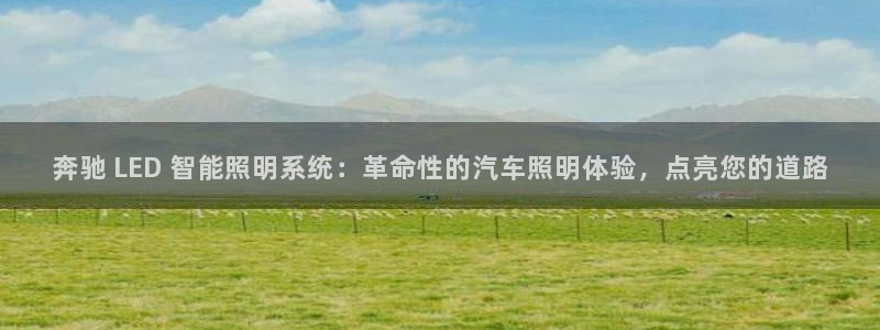 云顶官方下载