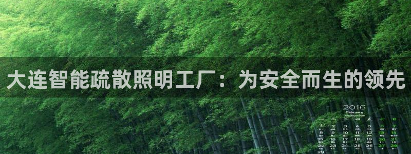 云顶国际服更新s11了吗