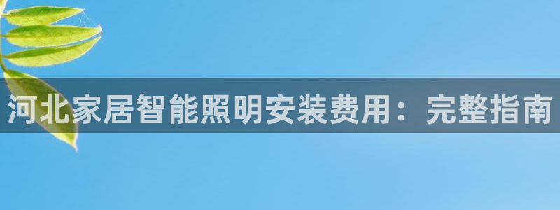 云顶国际网站打不开