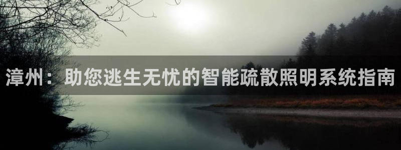 云顶国际服更新时间是几点