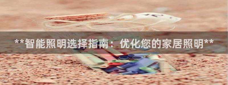 yd88888云顶