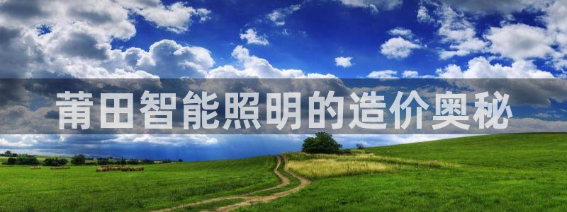 云顶国际商业广场a座101室