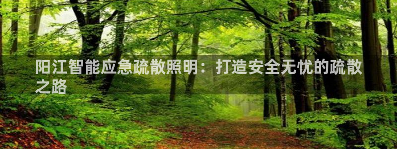 云顶国际酒店电话号码多少