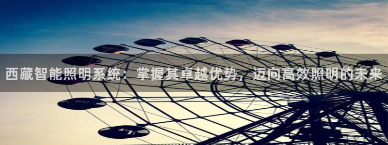 云顶国际官网app下载安装