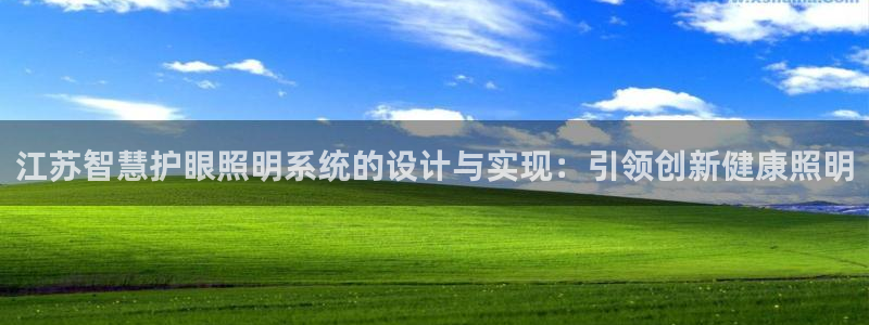 云顶集团官网电话客服