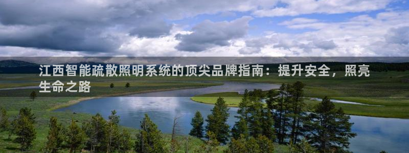 云顶国际体育官方网站下载