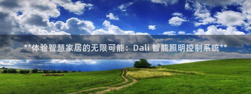 云顶国际服什么时候更新s10的