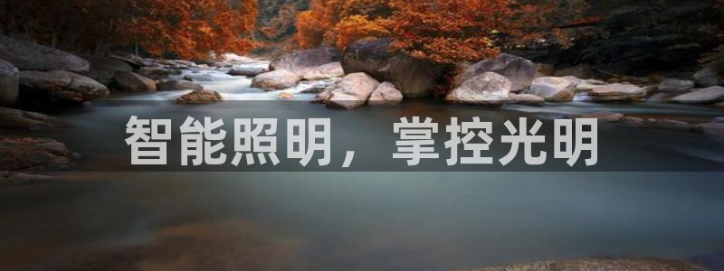 云顶国际是正规平台吗知乎
