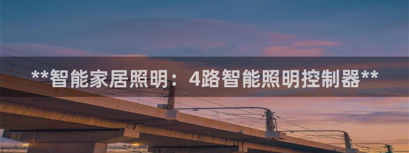 云顶国际公馆二手房
